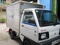[1] Bán xe Suzuki Carry Truck đời cuối năm 2007