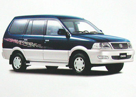 Toyota Zace GL, biển 29V, màu xanh dưa, sản xuất năm 2005. Bán 450 triệu
