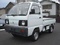 [1] Xe tải suzuki pro - bán xe tải suzuki pro - bán xe tải