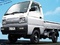 [3] Chuyên bán xe tải suzuki carry truck và carry pro của suzuki - đại lý xe tải suz