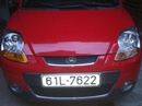 Tp. Hồ Chí Minh: Bán xe matiz suppo nhập Khẩu Hàn Quốc SX 2009 CL1079923P9