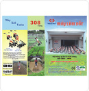 Tp. Hà Nội: in tờ giấy quảng cáo, tờ rơi, tờ gấp, poster .. . giá rẻ CL1079935