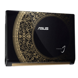 Laptop Asus N43SL V2G VX266 Màu Vàng Jay Chou Special Edition
