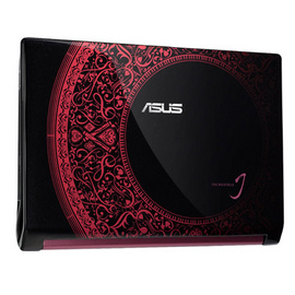 Laptop Asus N43SL V2G VX265 Màu Đỏ Jay Chou Special Edition