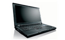 Tp. Hồ Chí Minh: Laptop Thinkpad - Nồi đồng cối đá và lịch lãm CL1172419P5