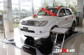 Toyota Tân Cảng-Bán Fortuner 2012 G/ V/S -Giá ưu đãi đặc biệt-Tặng màn hình GPS