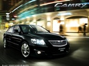 Tp. Hồ Chí Minh: Bán gấp. CAMRY 3. 5Q 2007 BSTP Màu Đen, GDSD 21000KmMới 99% Fulloption BánRẻ 875 tr CL1087686