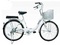 [1] Xe đạp Asama inox, xe đạp Martin chính hãng-Cơ hội mua sắm và sở hữu với giá ưu/ đ