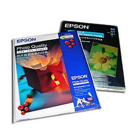 Giấy in Epson A4 || 20 PCS