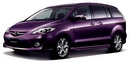 Tp. Hồ Chí Minh: Bán mazda premacy 355 trieu CL1092285P16