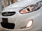 [1] Hyundai Accent có giá tốt nhất thị trường, có xe giao ngay. Hotline 0909315000