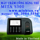 Tp. Hồ Chí Minh: máy quẹt thẻ cảm ứng - thẻ từ - cao cấp ronald jack s300 CL1163041