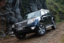 Tp. Hà Nội: Bán Ford Everets 2012 mới/ Ford Everest 7 chỗ máy dầu. CL1095194P8