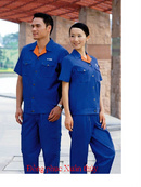 Tp. Hà Nội: Quần áo công nhân bảo hộ lao động Xuân thủy CL1110470P6