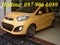 [4] Kia Morning 2012, Lô 38 xe giá cực sốc. Cam kết giá rẻ nhất thị trường.