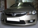 Tp. Hồ Chí Minh: Bán honda civic 1. 8AT số tự động cuối 2010, màu vàng cát, lăn bánh 3000km CL1095168P1