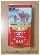 Tp. Hà Nội: Hồng sâm HQ: Bồi bổ cơ thể, tăng sức đề kháng và phòng chống bệnh tật RSCL1145533