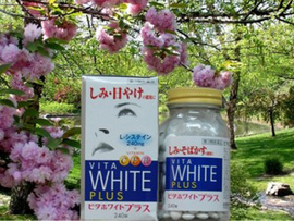Vita White Plus C.E.B2 - Viên uống hỗ trợ điều trị nám, đốm nâu