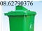 [4] Ai mua - Thùng rác công công, thùng rác nhựa, pallet, pallet nhựa, palletnhua