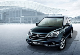 Honda CRV 2012 Giao Ngay