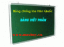 Tp. Hà Nội: Chuyên lắp đặt bảng văn phòng, bảng từ trắng, bảng viết bút lông, bảng ghim CL1215726P6