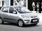 [2] Hyundai i10 khuyến mãi lớn, xe giao ngay, hàng chính hãng, giá tốt nhất MN