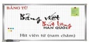 Tp. Hà Nội: Bảng từ trắng, bảng từ trắng Hàn Quốc CL1105350