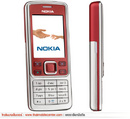 Tp. Hồ Chí Minh: Điện thoại Nokia 6300 xách tay chính hảng CL1197691P5