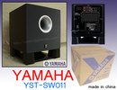 Tp. Hồ Chí Minh: bán loa sub điện, loa subwoofer yamaha, bán loa siêu trầm CL1351787