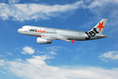 Tp. Hồ Chí Minh: vé máy bay khuyến mãi cực rẻ tháng 4 của Jetstar CL1216326P10