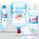 Tp. Hà Nội: Cung cấp nước lavie, miru khu vực hoàng mai, hai bà trưng, hoàn kiếm CL1070257P16