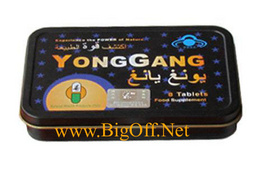 YongGang tablet for Men -Viên năng lượng cho giơí Thượng Lưu