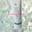 Tp. Hồ Chí Minh: Aloe Vera Gelly Gel Dưỡng Da, làm lành vết thương và trị rạn CL1212207P2