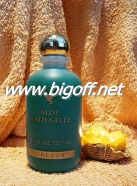 Aloe Bath Gelee Mã số 014 Sữa Tắm tinh chất nha đam