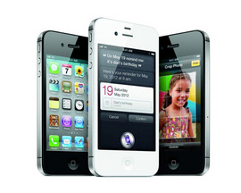 iphone 4s/ 32gb xách tay apple, giảm giá, =4tr9