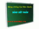 Tp. Hà Nội: Bảng từ xanh chống lóa viết phấn theo Tiêu chuẩn Bộ Giáo dục - Đào tạo giá rẻ CL1131201P11