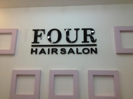 Four Hair Salon