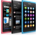 Tp. Hồ Chí Minh: nokia n9 xach tay fanlan giam gia 60%, chi con tai didonggiare. us CL1131613P4