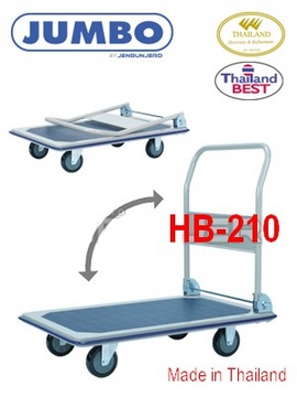 xe đẩy tay JUMBO Made in Thailand, Model: HL-110. , HB-210