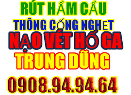 Dịch vụ hút hầm cầu thông tắc cống