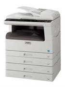 Máy photocopy Sharp AR-5620S, In, Photocopy phóng to thu nhỏ Rất Nhanh