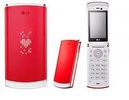 Tp. Hồ Chí Minh: LG GD580 Lollipop Thời trang cho phái ĐẸP, CỰC *******HOTTTTT******* CL1128616P4