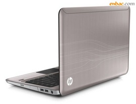 HP DV6-4006TX Core I7-2630 vga rời 1gb giá rẻ bất ngờ !