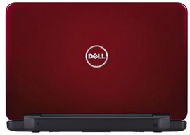 Dell 5050 corei3 2330 -2g-500g màu đỏ giá rẽ bất ngờ