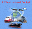 Tp. Hồ Chí Minh: vận chuyển hàng hóa đi nước ngoài uy tín, nhanh nhất, giá rẻ nhất CL1185830P7