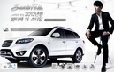 Bình Thuận: Bán Hyundai Santafe - Khuyến mãi lên đến 60 triệu - Giao xe ngay CL1191596P4