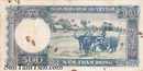 Tp. Hồ Chí Minh: Bán tiền cổ Việt Nam - Tiền Việt Nam Cộng Hòa CL1131724P6