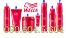 Tp. Hồ Chí Minh: Wella Professionals dành cho tóc nhuộm RSCL1139572