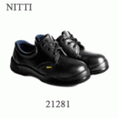 Tp. Hồ Chí Minh: Giày bảo hộ Nitti 21281 CL1277449P3