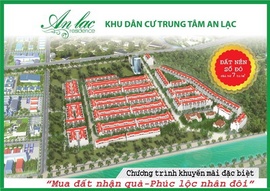 Đất Nền Sổ Đỏ Bình Chánh Khu An Lạc Residence